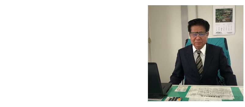 企業理念